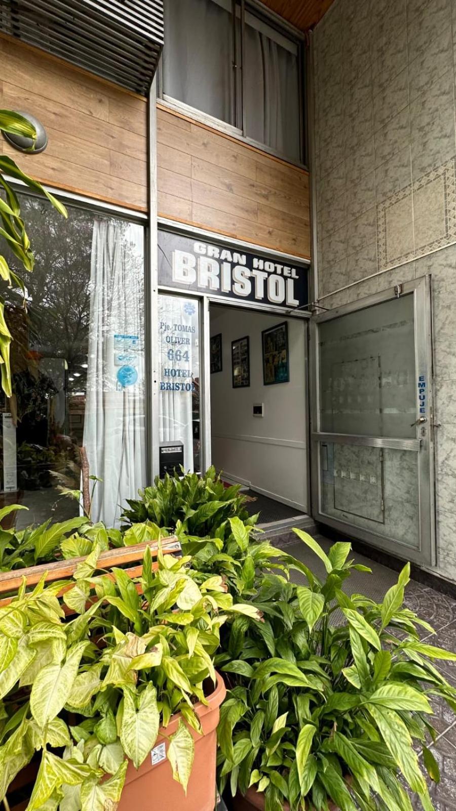 Hotel Bristol Κόρδοβα Εξωτερικό φωτογραφία